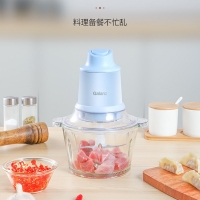 格兰仕 绞肉机2升家用电动不锈钢多能料理机WJR2003