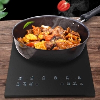 格兰仕 电磁炉智能炒菜火锅蒸煮煎炸多功能电磁灶 C2201TQ