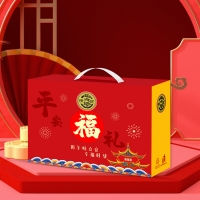 徐福记 糖果糕点大礼盒礼包企业团购年终大礼 平安福礼1225g