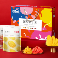 百草味 坚果礼盒休闲零食干果年货企业团购 缤纷果干礼1329g