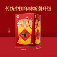 百草味 坚果礼盒休闲零食干果炒货年货企业团购 一桶天下2670g