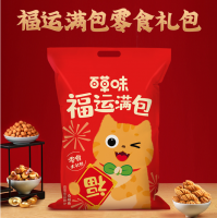 百草味 坚果礼盒休闲零食炒货年货企业团购 福运满包 820g