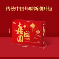 百草味 坚果礼盒休闲零食炒货年货企业团购 喜团圆 2326g