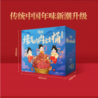 百草味 纯肉零食大礼包企业团购休闲零食 壕气肉肉零食桶1358g