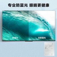 TCL 75G60E 75英寸4K超高清电视 双频WIFI家用电视