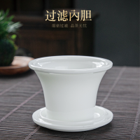 拓牌（亮光）8头亮光羊脂玉瓷-茶禅手提盒整套茶具