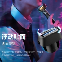 松下 剃须刀电动刮胡刀便携式男士 绅士黑