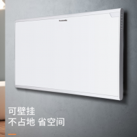 松下 取暖器家用电暖器电暖气欧式快热智能遥控