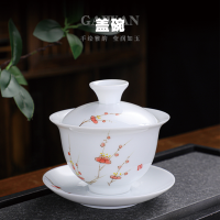 拓牌（亮光）11头亮光羊脂玉 傲雪寒梅 家用中国白瓷中式泡茶套装