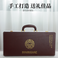 拓牌（亮光）10头亮光羊脂玉 如意杯 手提盒整套茶具套装