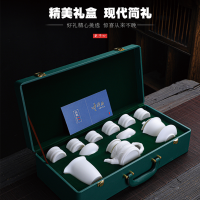 拓牌（素烧）11头素烧羊脂玉瓷-竹韵 家用白瓷中式泡茶套装