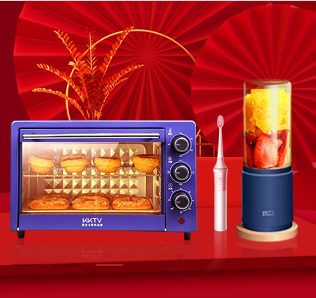 新春送好礼，超值囤年货！