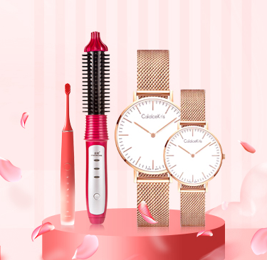 新一波情人节限时秒杀抢购！