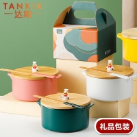 达期色釉陶瓷双耳汤碗加盖拼色筷子伴手礼厨师盖泡面碗（礼盒装） 960ml