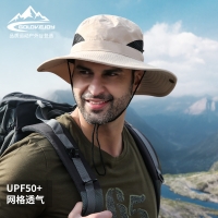 夏季户外男士帽子防晒紫外线透气渔夫帽钓鱼遮阳登山大檐帽