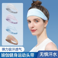 运动发带户外跑步健身瑜伽吸汗束发带彩色男女士头巾止汗带