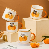 达期 大吉大利创意陶瓷杯反口杯网红水杯伴手礼400ml