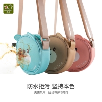 拉比 熊头小背包多功能单肩背包宝妈手提婴儿外出轻便