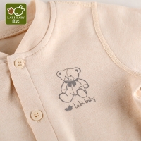 拉比 婴儿衣服秋冬装儿童保暖内衣2套装婴幼儿睡衣宝宝秋衣秋裤