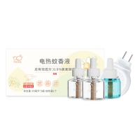 拉比 电热液体蚊香3瓶送1器特惠装 婴儿蚊香液加热器套装无味