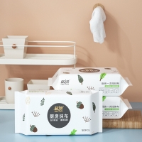 蓝漂懒人抹布厨房灶台吸水擦油餐具擦拭适用