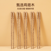 双枪 鸡翅木儿童筷 3双 天然竹筷子无漆无蜡原竹家用筷子餐具套装