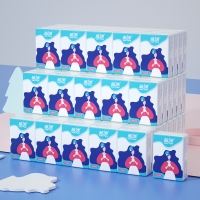 蓝漂手帕纸便携式面巾纸小包纸巾抽纸擦手纸18包