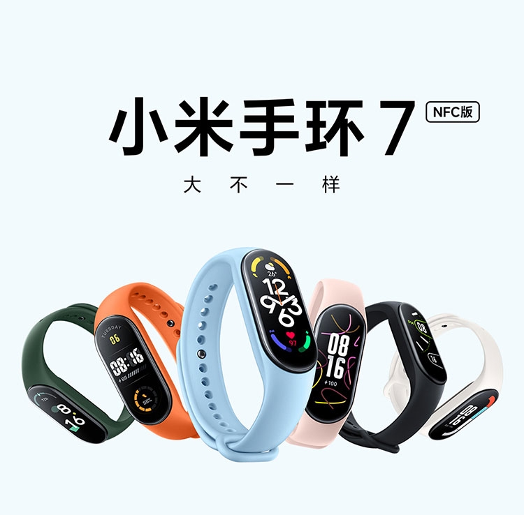 超值小米手环，真心推荐！