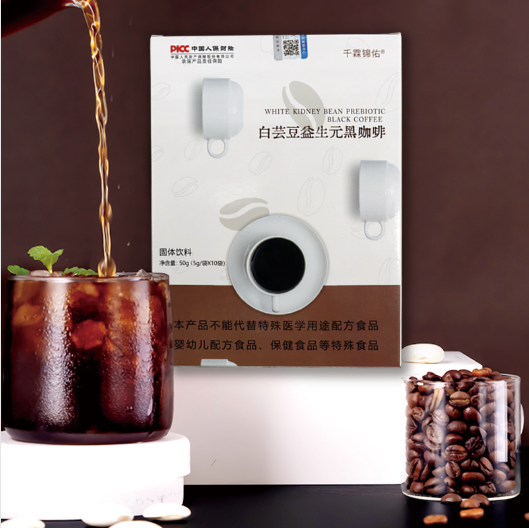 福宸自营新品 | 白芸豆黑咖啡
