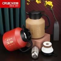 匡迪9026大容量焖茶壶1700ml保温水壶泡茶带过滤网