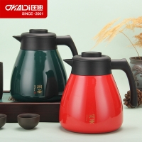 匡迪新款9032号高真空闷茶壶1500ml保温水壶