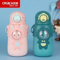 匡迪1072高真空儿童保温杯500ml大容量吸管水壶