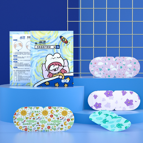 蒸汽眼罩养护 · 伴你入梦