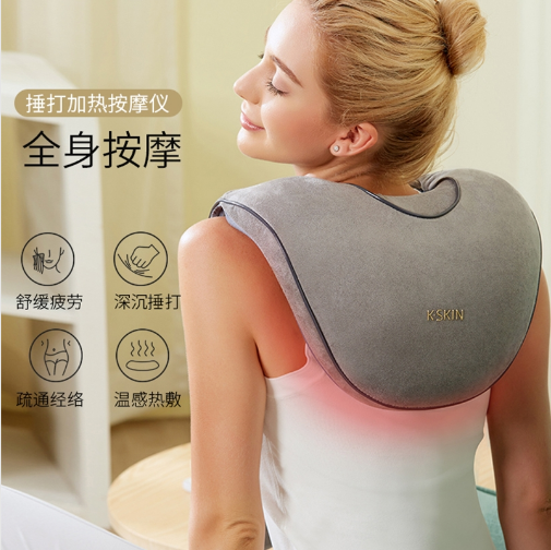 送健康，送舒服，送孝心！