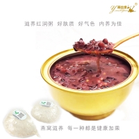 燕丝缘 牛奶黑米燕窝粥礼盒装252g  即食代餐营养品