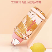 手提塑料杯1100ml大容量耐高温吸管杯运动水杯便携桶