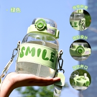 潮酷玻璃杯ins高颜值随手杯学生户外便携防摔耐高温吸管杯