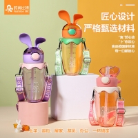 萝卜兔塑料水杯580ml大容量儿童水杯吸管墩墩杯