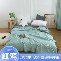 红鸾 水洗棉夏凉被夏季儿童空调被被芯成人被子绗缝可水洗夏被