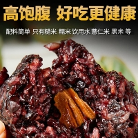 无蔗糖杂粮粽子粗粮五谷杂粮粽200g