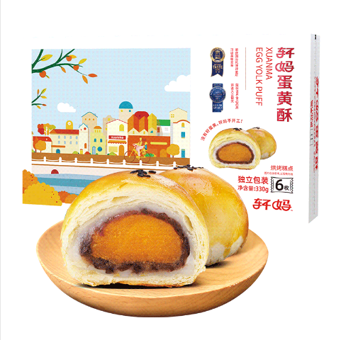 轩妈蛋黄酥，六种口味任你挑选！