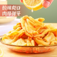 精武柠檬酸辣无骨凤爪罐装泡椒脱骨去骨凤爪零食*两罐