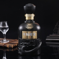 【古井贡酒白酒】古井贡酒年份原浆 古20 浓香型白酒 52度500ml _1瓶 单瓶装