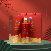 茅台酒 茅台（1935）酱香酒 53度500ml 贵州茅台