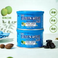 护佑 青梅胖大海润喉糖0糖0脂休闲清新