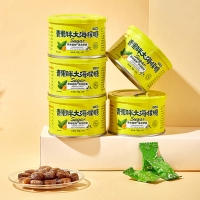 护佑 铁盒便携办公休闲青果胖大海润喉糖