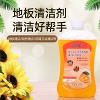 木地板清洁剂片瓷砖清洗拖地液神器专用擦强力去污除垢3瓶装