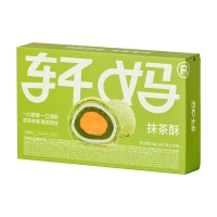 轩妈家 蛋黄酥礼盒 抹茶味 网红零食6枚装休闲糕点