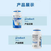 扬子江 钙维生素D维生素K软胶囊