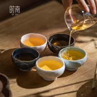 粉色莲花浮雕主人杯品茗杯功夫茶具女士个人专用茶杯家用单个茶碗（两个起拍）